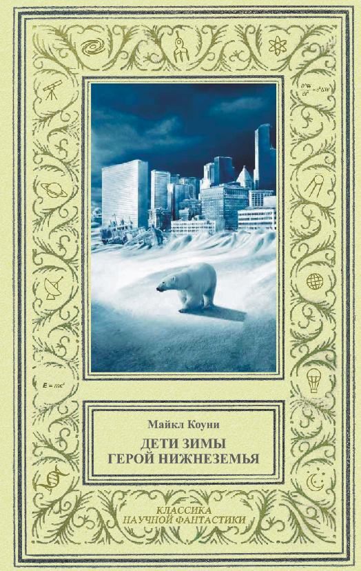  форум.jpg
